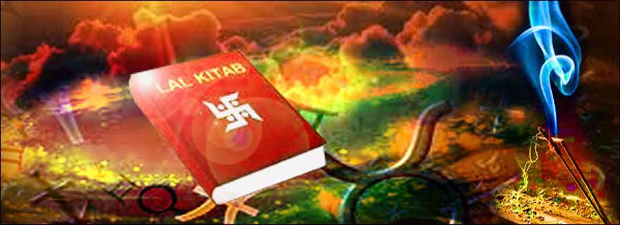 Remedies of LalKitab