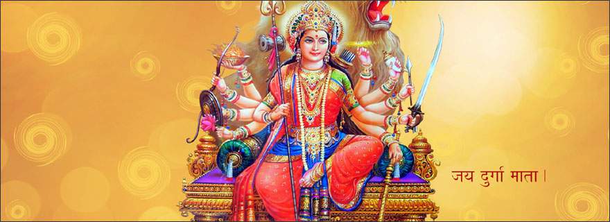 Sharad Navratri 2024