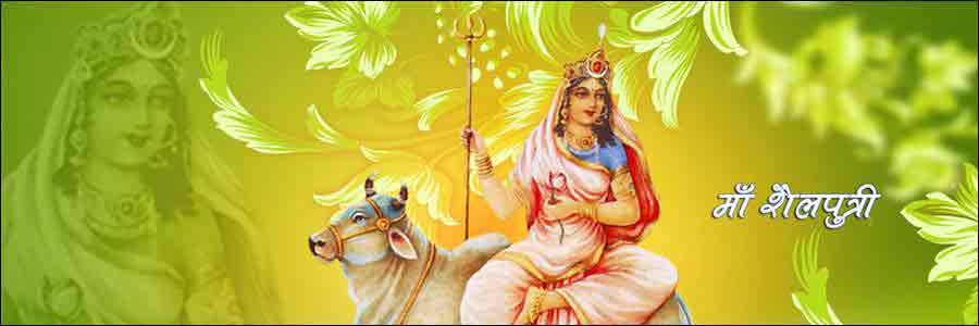 Maa Shailaputri -First Day of Navratri
